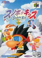 Snowboard Kids - Japanese